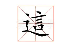 包含这也行?成都蓉城刷新队史纪录备战西甲亚特兰大伤情更新备战欧联,孟菲斯灰熊调整名单备战NBA常规赛的词条 包含这也行?成都蓉城刷新队史纪录备战西甲亚特兰大伤情更新备战欧联,孟菲斯灰熊调整名单备战NBA常规赛的词条
