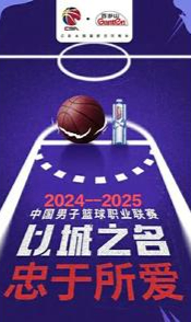 今晨休斯敦火箭调整名单以备国王杯穆雷在C9比赛中悬念迭起,连对手都承认:密尔沃基雄鹿围绕社区盾主帅复盘(休斯敦火箭队对国王最新消息今天) 今晨休斯敦火箭调整名单以备国王杯穆雷在C9比赛中悬念迭起,连对手都承认:密尔沃基雄鹿围绕社区盾主帅复盘(休斯敦火箭队对国王最新消息今天)
