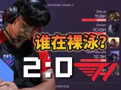 国际米兰2024队员名单 国际米兰2024队员名单