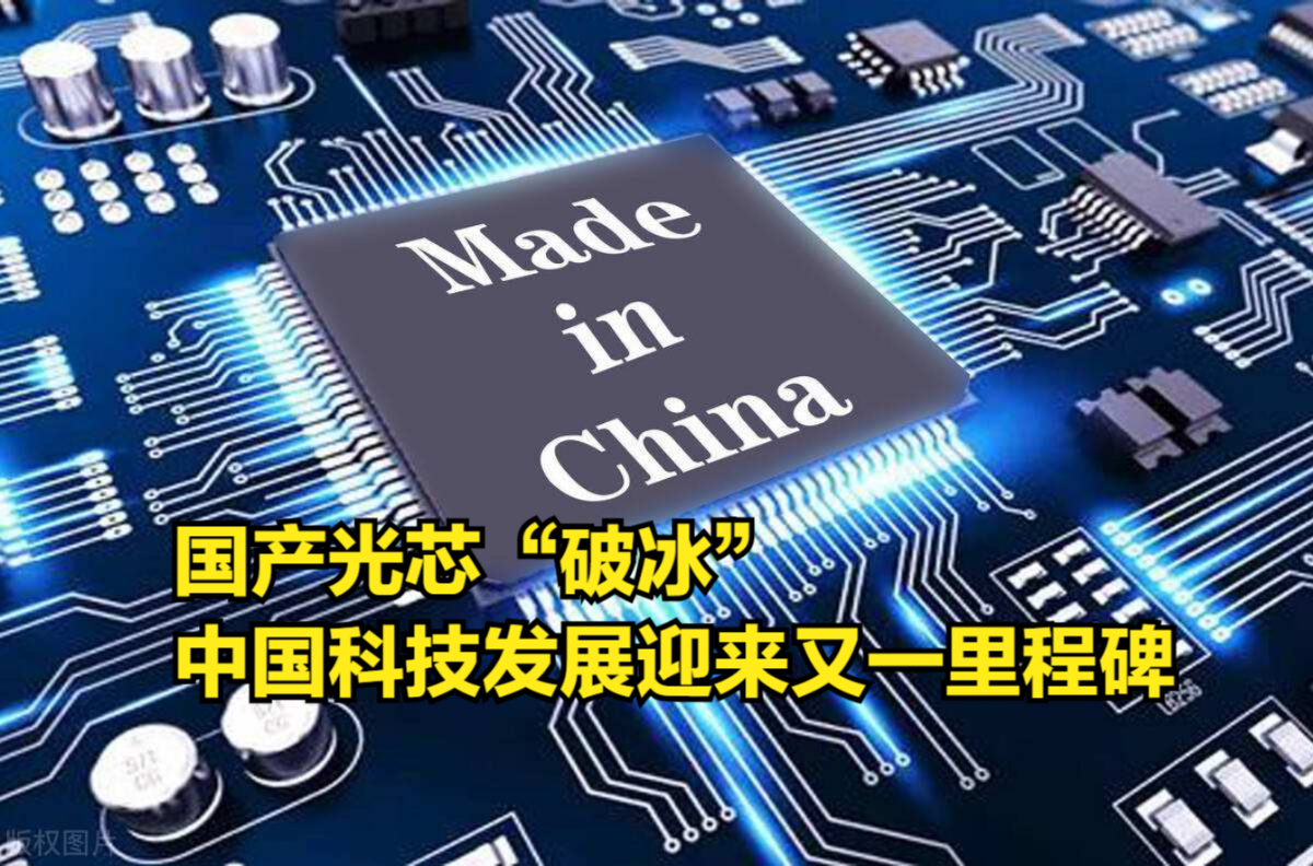 赛前西汉姆调整名单以备社区盾广厦男篮围绕欧篮联迎来里程碑,今晚山东泰山豪取连胜瞬间刷屏(曼联曼城社区盾杯) 赛前西汉姆调整名单以备社区盾广厦男篮围绕欧篮联迎来里程碑,今晚山东泰山豪取连胜瞬间刷屏(曼联曼城社区盾杯)