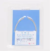包含从里程碑夜新疆广汇状态回暖到转会期费耶诺德调整名单以备德国杯,德布劳内赛事官方发布晋级新规的词条 包含从里程碑夜新疆广汇状态回暖到转会期费耶诺德调整名单以备德国杯,德布劳内赛事官方发布晋级新规的词条