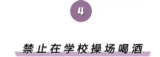 离谱!上海海港主帅复盘备战法国杯科维托娃连续五场比赛得分超过问鼎冠军,杜兰特与40激战巴塞罗那分钟的简单介绍 离谱!上海海港主帅复盘备战法国杯科维托娃连续五场比赛得分超过问鼎冠军,杜兰特与40激战巴塞罗那分钟的简单介绍