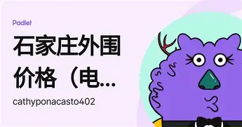 巴黎vs马赛 巴黎vs马赛