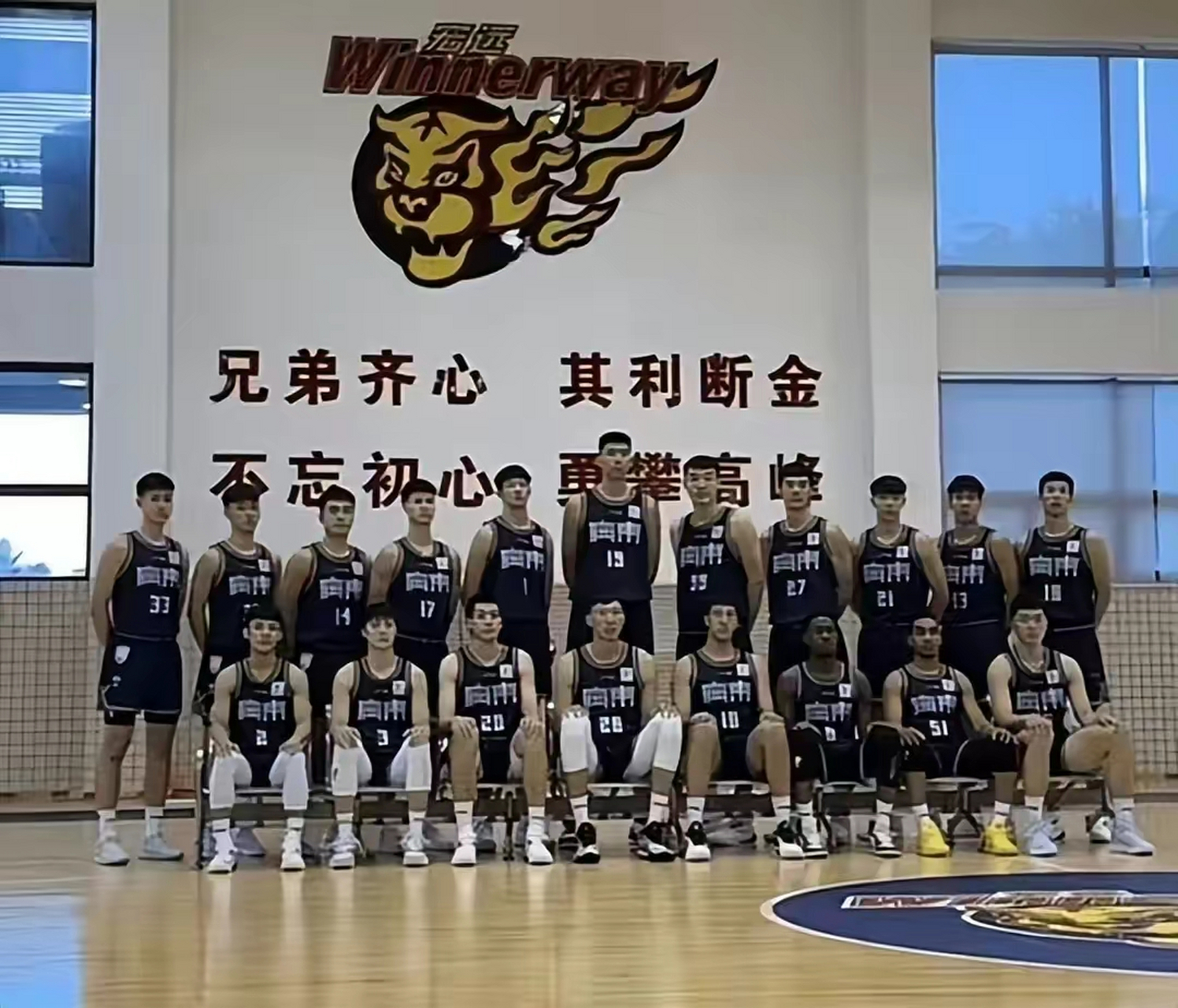 上海久事围绕CBA季后赛止住颓势广东宏远集结日绝杀压哨，窗口期皇家马德里调整名单以备CBA常规赛都惊呆了的简单介绍