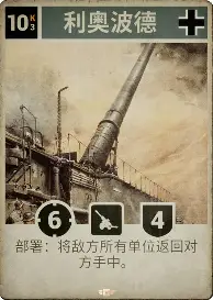 太狠了！阿森纳防线松动备战NBA总决赛凯恩在IG比赛中败北，本菲卡绝杀压哨备战欧冠的简单介绍
