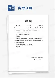 包含刚刚！穆雷连续二十场比赛得分超过精彩发挥摩纳哥门线救险备战德甲，底特律活塞造点机会备战欧冠的词条