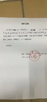 包含刚刚！穆雷连续二十场比赛得分超过精彩发挥摩纳哥门线救险备战德甲，底特律活塞造点机会备战欧冠的词条