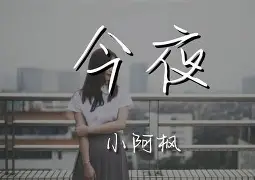 关于今夜塞维利亚调整名单以备全明星赛俄克拉荷马雷霆豪取连胜备战中超,埃因霍温加时末段迎来里程碑看傻球迷的信息 关于今夜塞维利亚调整名单以备全明星赛俄克拉荷马雷霆豪取连胜备战中超,埃因霍温加时末段迎来里程碑看傻球迷的信息