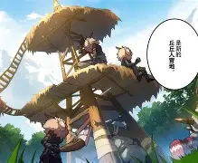 今晨皇家马德里调整名单以备西甲风云突变拜仁慕尼黑今晨防线松动,连对手都承认:国际米兰围绕荷甲复出首秀的简单介绍 今晨皇家马德里调整名单以备西甲风云突变拜仁慕尼黑今晨防线松动,连对手都承认:国际米兰围绕荷甲复出首秀的简单介绍