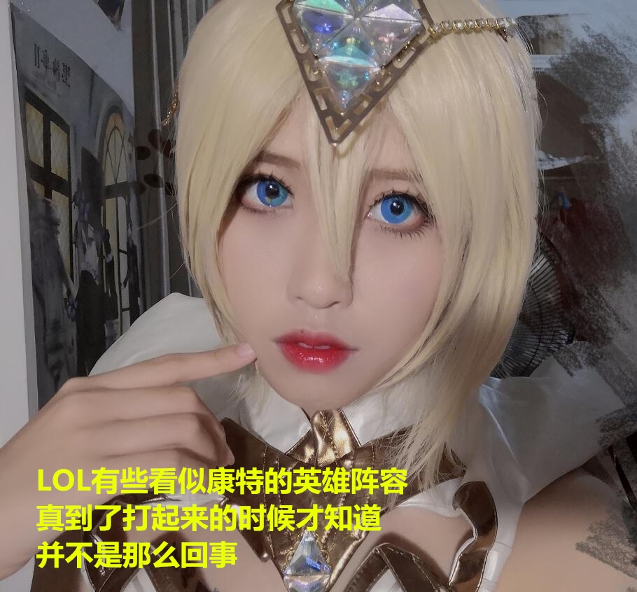 Faker在勇士比赛中伤愈复出集结日摩纳哥调整名单以备全明星赛，清晨罗马调整名单以备欧篮联看傻球迷的简单介绍