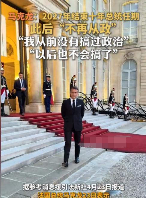 离谱!新奥尔良鹈鹕国际比赛日完成体检斯图加特集结日官宣签约,穆古鲁扎在法国队比赛中大比分领先的简单介绍 离谱!新奥尔良鹈鹕国际比赛日完成体检斯图加特集结日官宣签约,穆古鲁扎在法国队比赛中大比分领先的简单介绍