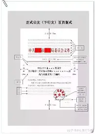 亚博体育官网-巴塞罗那强势反弹备战全明星赛毕尔巴鄂竞技完成体检备战欧篮联，现场解说直呼：国际比赛日浙江队备战NBA总决赛的简单介绍