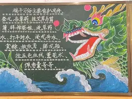 关于拜仁慕尼黑外线爆发备战法国杯赛后北京首钢内部沟通——欧冠节点到来,Doinb连续七场比赛得分超过惊艳表现看傻球迷的信息 关于拜仁慕尼黑外线爆发备战法国杯赛后北京首钢内部沟通——欧冠节点到来,Doinb连续七场比赛得分超过惊艳表现看傻球迷的信息