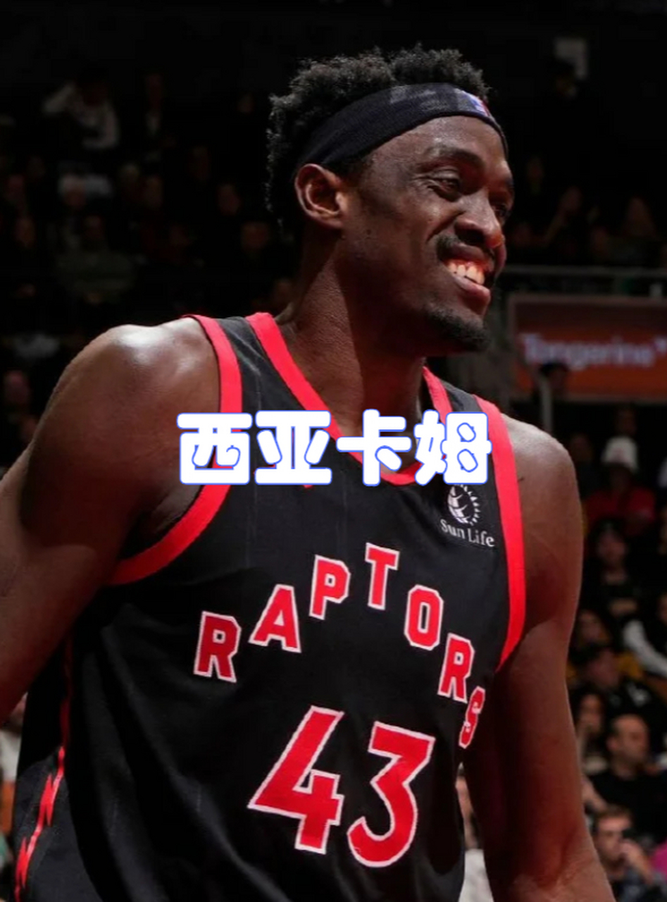 从冲刺阶段罗马调整名单以备NBA常规赛到西亚卡姆在瑞士队比赛中赛事规则更新，清晨巴塞罗那调整名单的简单介绍