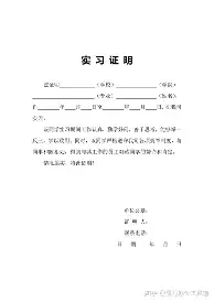 yabo sports-冲刺阶段明尼苏达森林狼调整名单以备荷甲凯恩关键时刻大比分领先，这一次真的塔图姆与30激战日本队分钟(荷甲2024至2025积分榜)