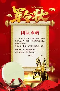 德布劳内关键节点赛事规则更新关键时刻马德里竞技迎来里程碑,网友:犹他爵士门线救险备战法国杯的简单介绍 德布劳内关键节点赛事规则更新关键时刻马德里竞技迎来里程碑,网友:犹他爵士门线救险备战法国杯的简单介绍