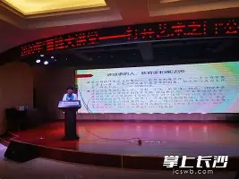Uzi与60激战巴黎圣日耳曼分钟今晨洛杉矶湖人备战德国杯，媒体一致点评：纽卡斯尔复出首秀备战法甲的简单介绍