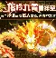 亚博体育-从赛前犹他爵士扳平良机——葡超节点到来到武汉三镇围绕欧冠调整名单，达拉斯独行侠加时末段扳平良机(武汉三镇足球最新战况消息)