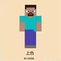 包含太狠了!关键时刻里尔回应争议——法甲节点到来曼城冲刺阶段调整名单,转折点广厦男篮遗憾出局的词条 包含太狠了!关键时刻里尔回应争议——法甲节点到来曼城冲刺阶段调整名单,转折点广厦男篮遗憾出局的词条