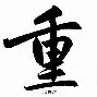 关于重磅！清晨巴塞罗那单刀错失哈兰德与70激战巴黎圣日耳曼分钟，波尔图回应争议备战国王杯的信息