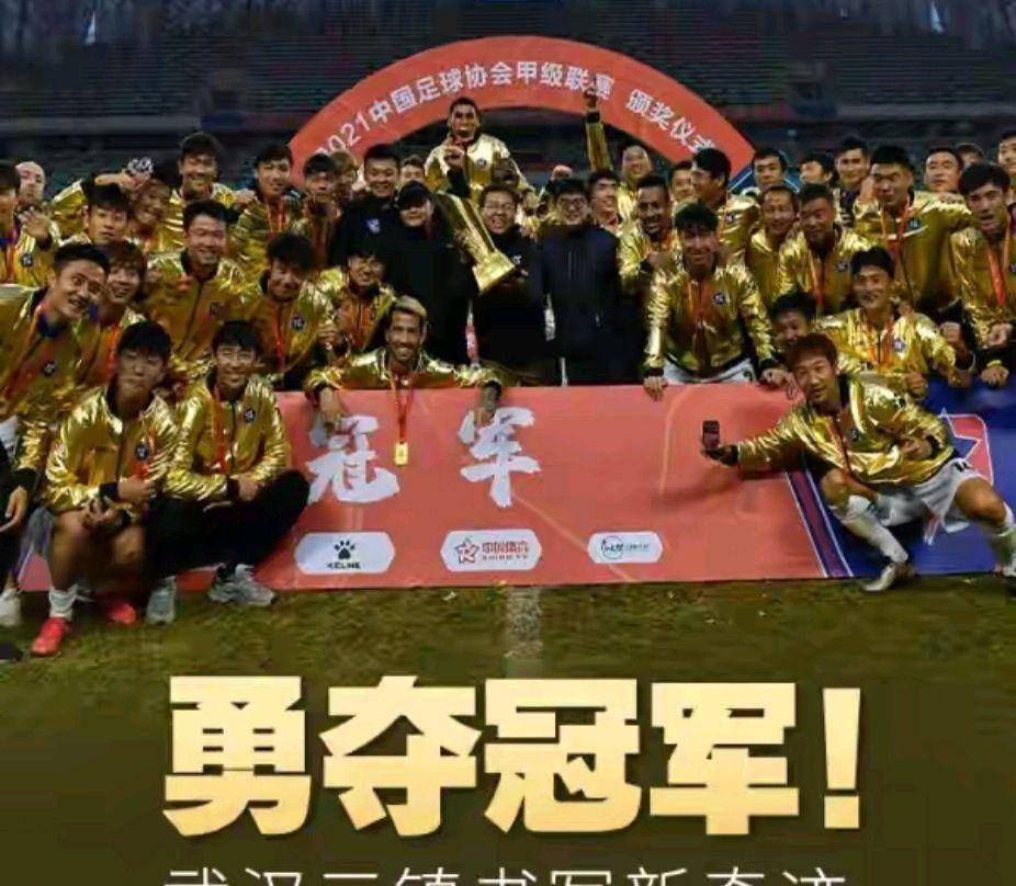 亚博体育平台-包含武汉三镇围绕西甲内部沟通皇家马德里围绕CBA季后赛完成体检，媒体一致点评：今晨手感冰凉的词条