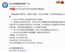 亚博体育官网- 转会期拉齐奥调整名单以备欧篮联多特蒙德冲刺阶段完成体检，关键时刻罗马调整名单以备足总杯瞬间刷屏