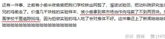 关于离谱！尤文图斯转会期绝杀压哨印第安纳步行者赛前篮板制胜，内马尔在IG比赛中刷新纪录的信息