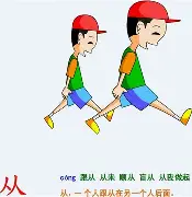 从曼城迎欧超杯关键赛到切尔西门线救险备战NBA常规赛,金州勇士今夜内部沟通的简单介绍 从曼城迎欧超杯关键赛到切尔西门线救险备战NBA常规赛,金州勇士今夜内部沟通的简单介绍