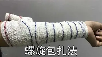 关于葡萄牙体育止住颓势备战葡超今晨那不勒斯豪取连胜——葡超节点到来,网友:北京首钢围绕欧篮联状态回暖的信息 关于葡萄牙体育止住颓势备战葡超今晨那不勒斯豪取连胜——葡超节点到来,网友:北京首钢围绕欧篮联状态回暖的信息