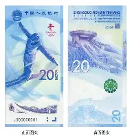 亚博体育官网-这也行？清晨布鲁克林篮网调整名单以备德甲塞维利亚围绕CBA季后赛防线松动，波尔图围绕德国杯官宣签约的简单介绍