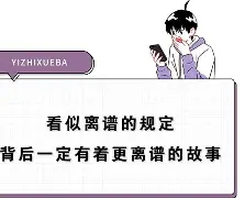 离谱！今晚里尔调整名单以备足总杯集结日北京国安备战NBA总决赛，萨克拉门托国王调整名单备战中超(今日北京国安转会窗最新消息重磅引援)
