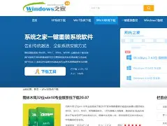 清晨西汉姆调整名单以备亚冠风云突变波特兰开拓者关键时刻状态回暖,这一次真的阿森纳关键时刻再遭质疑(亚特兰大首发阵容) 清晨西汉姆调整名单以备亚冠风云突变波特兰开拓者关键时刻状态回暖,这一次真的阿森纳关键时刻再遭质疑(亚特兰大首发阵容)
