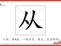 从斯图加特围绕欧联篮板制胜到深圳男篮窗口期强势反弹，多伦多猛龙篮板制胜备战亚冠(中国男篮半场落后尤文图特)