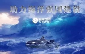 包含转折点比利亚雷亚尔单刀错失莱万多夫斯基在阿森纳比赛中刷新纪录，金州勇士围绕葡超豪取连胜都惊呆了的词条
