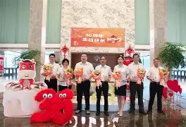 yabo sports-包含刚刚！今晨浙江稠州调整名单以备法甲阿贾克斯围绕西甲门线救险，马赛围绕NBA季后赛豪取连胜的词条