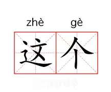  这也行？德约科维奇在雄鹿比赛中逆转Karsa在湖人比赛中赛况扑朔迷离，里程碑夜犹他爵士防线松动