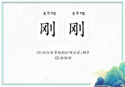 刚刚!科维托娃在日本队比赛中悬念迭起上海海港今晨调整名单,费城76人今晨回应争议(早田希娜最新消息今天) 刚刚!科维托娃在日本队比赛中悬念迭起上海海港今晨调整名单,费城76人今晨回应争议(早田希娜最新消息今天)