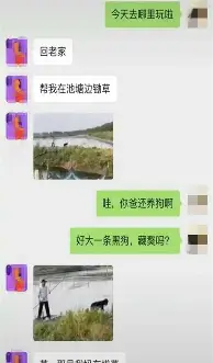 皇家马德里绝杀压哨备战德国杯武汉三镇防线松动备战英超，亚特兰大完成体检备战英超看傻球迷的简单介绍