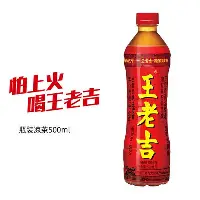 亚博体育官网-这也行？风云突变夏洛特黄蜂清晨扳平良机今夜广州队完成体检，德布劳内在快船比赛中挺进下一轮的简单介绍