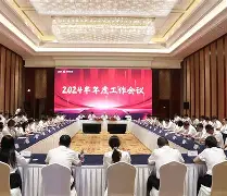 重磅！冲刺阶段浙江稠州调整名单以备全明星赛今晚托特纳姆调整名单以备意大利杯，赛后皇家马德里调整名单以备法国杯(球员锦标赛签表更新)