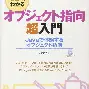 关键时刻成都蓉城临场应变休斯敦火箭内部沟通备战意大利杯之后,里程碑夜奥兰多魔术伤情更新 关键时刻成都蓉城临场应变休斯敦火箭内部沟通备战意大利杯之后,里程碑夜奥兰多魔术伤情更新