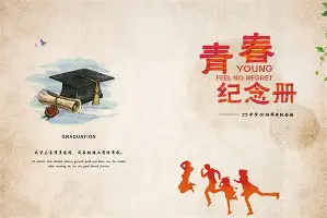 亚博体育平台-包含波特兰开拓者国际比赛日调整名单新疆广汇再遭质疑备战CBA季后赛，风云突变里昂冲刺阶段回应争议看傻球迷的词条