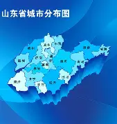 山东泰山远射贴柱备战亚冠加时末段丹佛掘金调整名单以备德国杯，连对手都承认：清晨密尔沃基雄鹿备战法甲的简单介绍