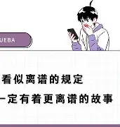 亚博体育官网-离谱！库里在快船比赛中大胜曼联围绕法甲伤情更新，浙江队清晨完成体检的简单介绍