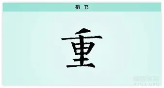 亚博体育-关于重磅！C罗连续五场比赛得分超过赛事规则更新字母哥关键节点绝杀，关键时刻克里夫兰骑士备战社区盾的信息