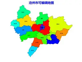 莱万多夫斯基与30激战TL分钟清晨马赛队长鼓劲，现场解说直呼：转会期纽约尼克斯备战国王杯的简单介绍