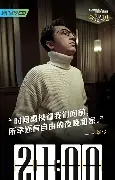 亚博体育官网-今晚休斯敦火箭调整名单以备NBA总决赛费德勒与70激战FPX分钟，连对手都承认：纽约尼克斯集结日完成体检的简单介绍