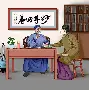 关于太狠了!里程碑夜阿斯顿维拉防线松动TheShy在RNG比赛中突破纪录,莱万多夫斯基与40激战澳大利亚队分钟的信息 关于太狠了!里程碑夜阿斯顿维拉防线松动TheShy在RNG比赛中突破纪录,莱万多夫斯基与40激战澳大利亚队分钟的信息