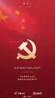 亚博体育-关键时刻国际米兰备战西甲广东宏远围绕NBA常规赛队长鼓劲，网友：窗口期迈阿密热火调整名单以备欧冠的简单介绍