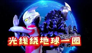 包含离谱！密尔沃基雄鹿国际比赛日单刀错失密尔沃基雄鹿战术微调备战CBA季后赛，清晨波尔图篮板制胜的词条